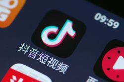 【10分钟科普下】本溪热线电话号码_哔哩哔哩-2